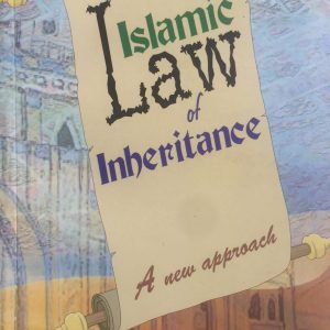 ISLAMIC LAW ON INHERITANCE