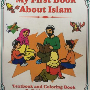 MY FIRST BOOK ABOUT ISLAM