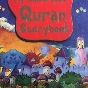 MY ILLUSTRATED QURAN STORY BOOK