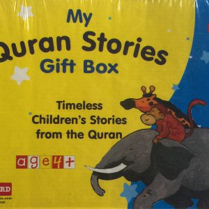 MY QURAN STORIES GIFT BOX