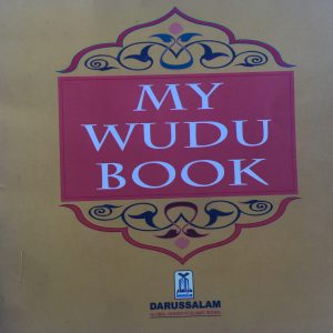 MY WUDU BOOK