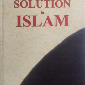POVERTY AND ITS SOLUTIONS IN ISLAM
