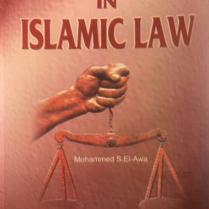 PUNISHMENT IN ISLAMIC LAW