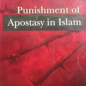 PUNISHMENT OF APOSTACY (soft cover)