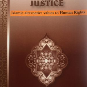 PURSUIT OF HUMAN DIGNITY AND JUSTICE