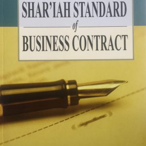 SHARI'AH STANDARD OF BUSINESS CONTRACT