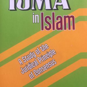 THE DOCTRINE OF IJMA IN ISLAM