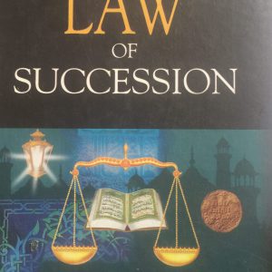 THE ISLAMIC LAW OF SUCCESSION