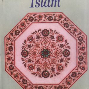 THE LEGACY OF ISLAM