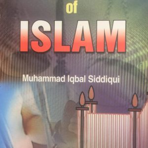 THE PENAL LAW OF ISLAM