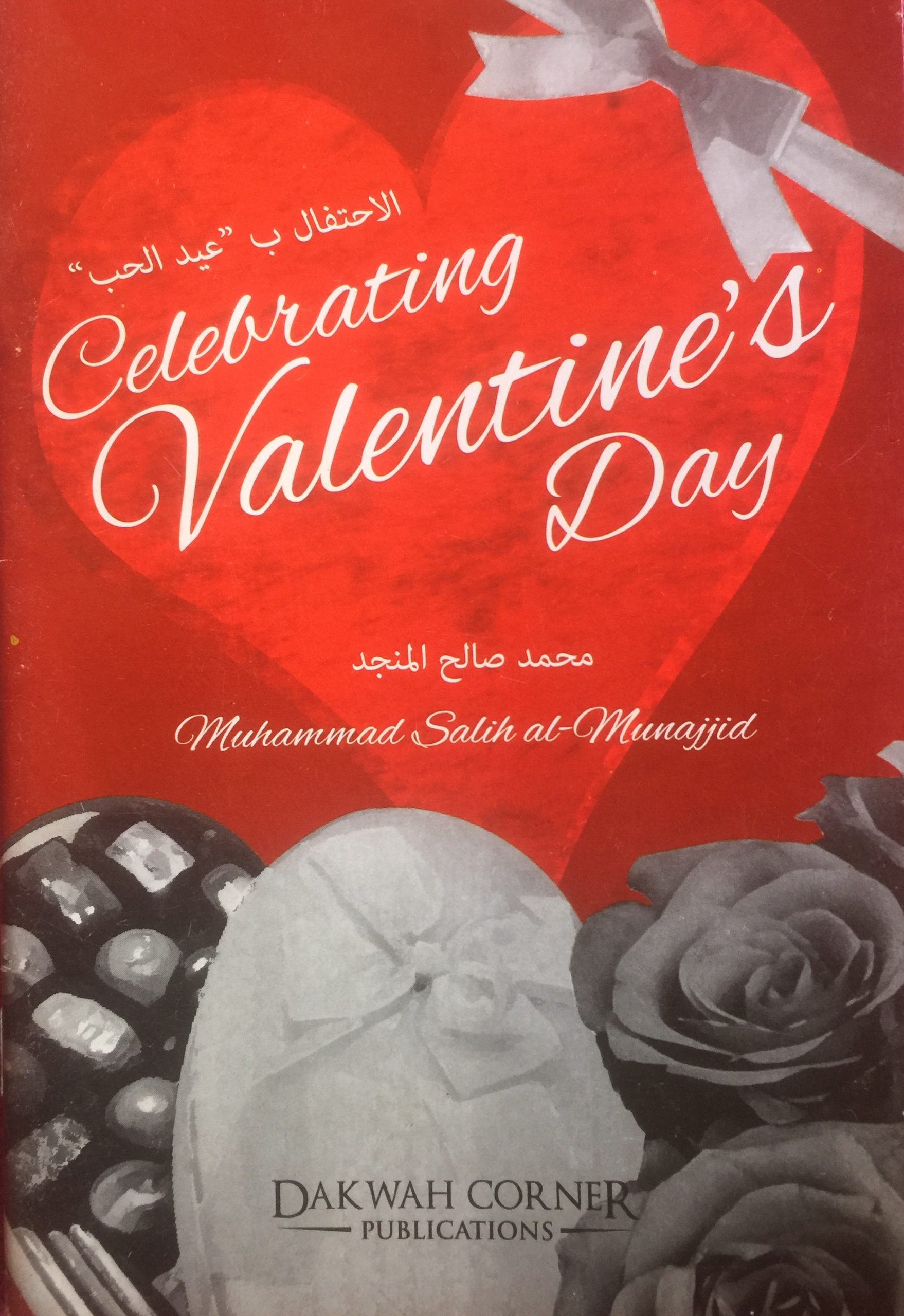 CELEBRATING VALENTINES DAY