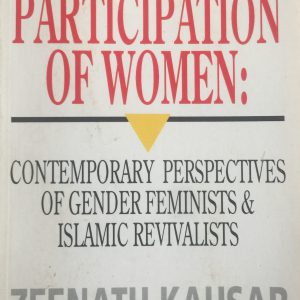 POLITICAL PARTICIPATION OF WOMEN