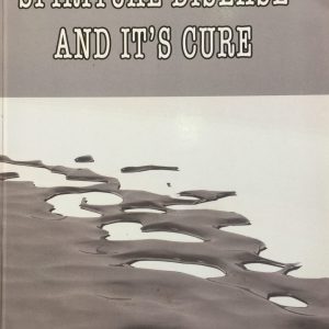 SPIRITUAL DISEASE AND ITS CURE