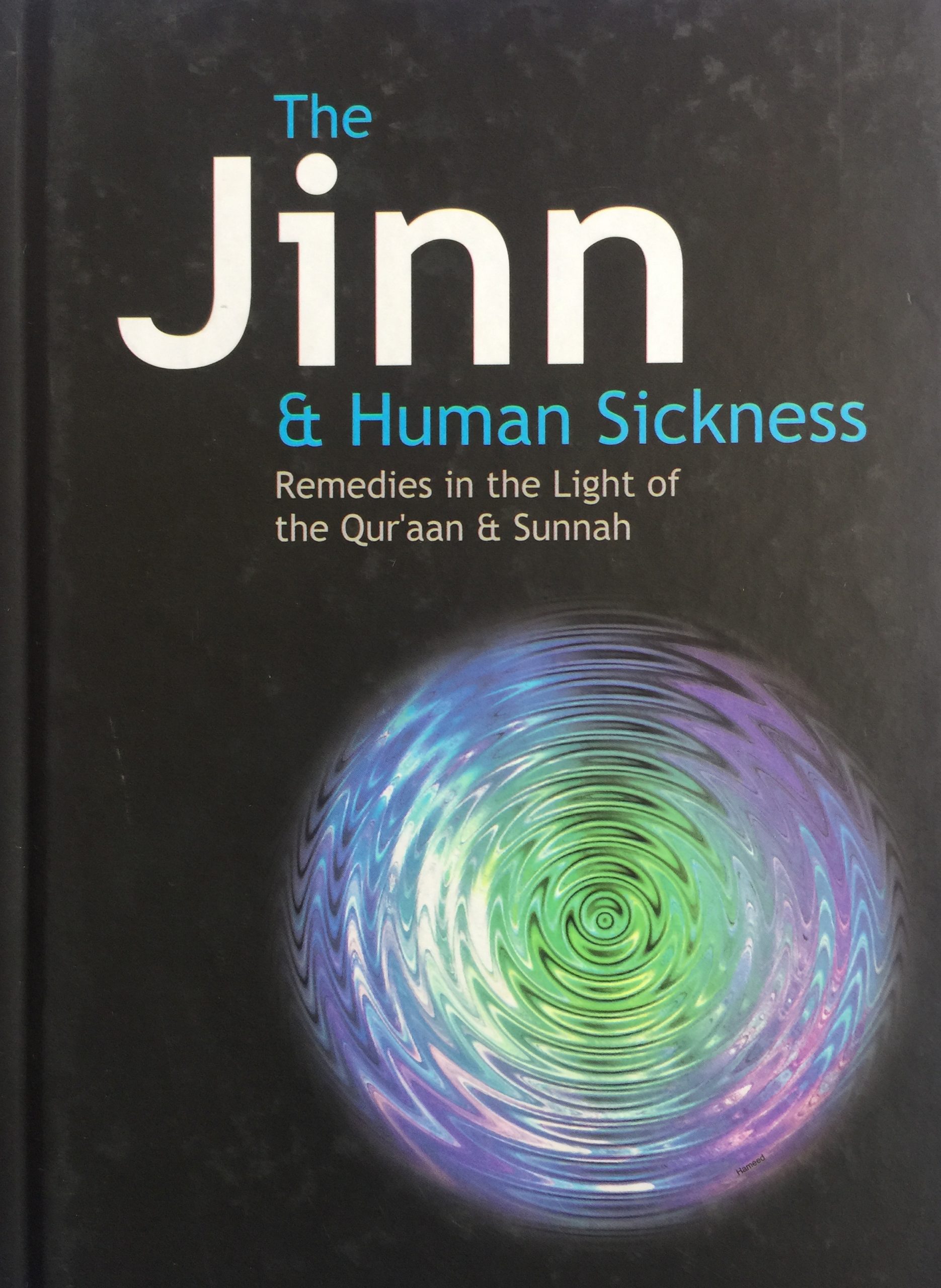 THE JINN AND HUMAN SICKNESS
