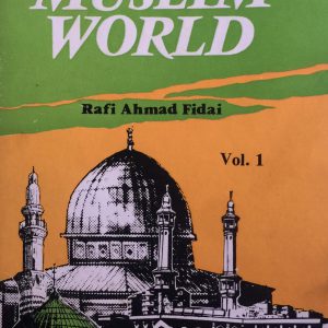 CONCISE HISTORY OF MUSLIM WORLD
