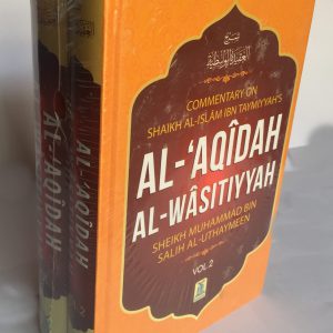 AL- AQIDAH AL WASITTIYAA VOL 1&2
