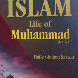 ORIGIN AND DEVELOPMENTS OF ISLAM