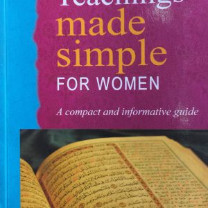 QURAN TEACHINGS MADE SIMPLE