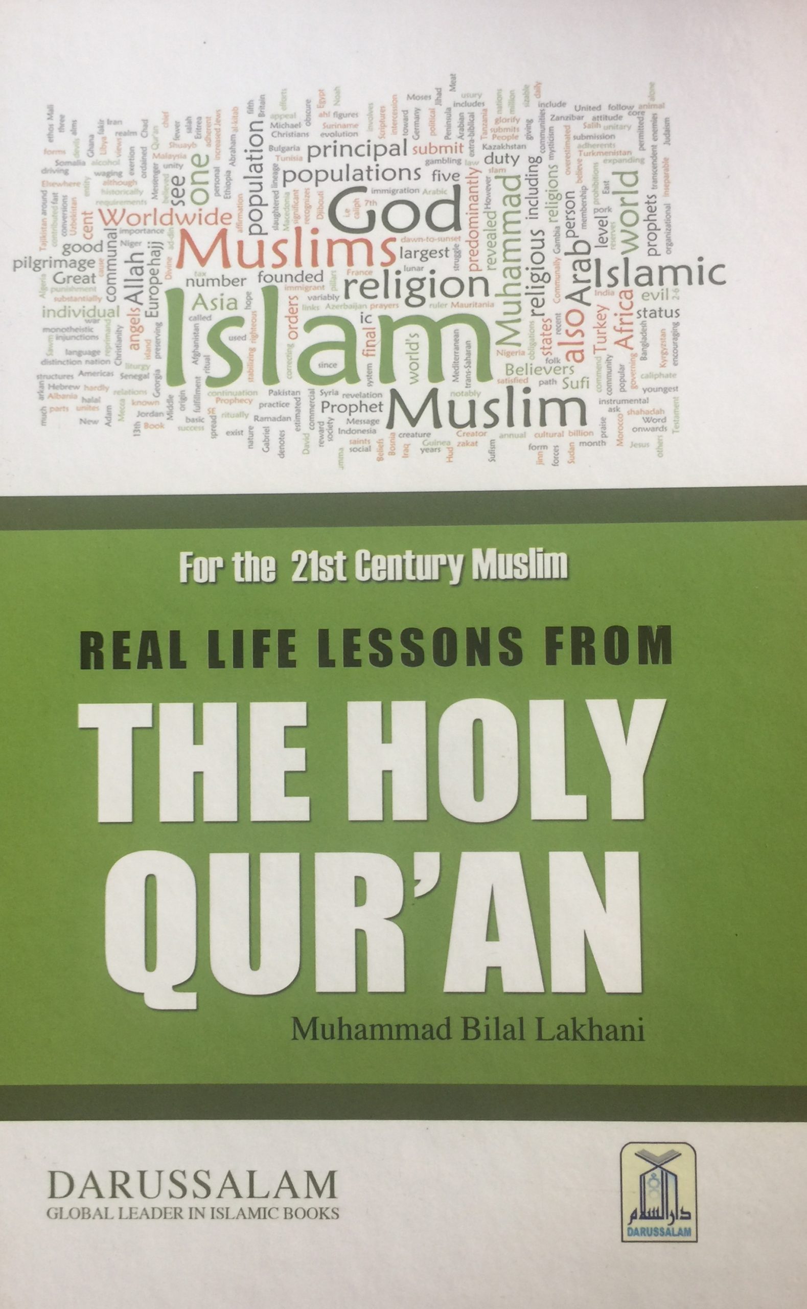 REAL LIFE LESSON FROM THE HOLY QURAN