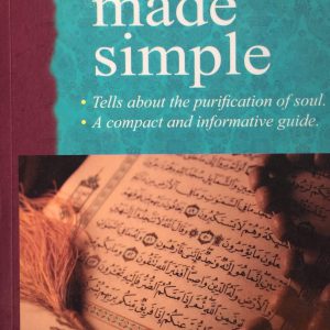 TAZKIYAH MADE SIMPLE