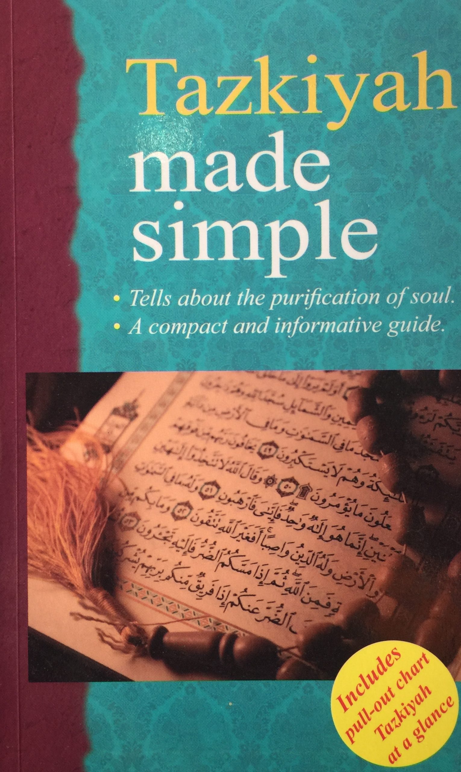 TAZKIYAH MADE SIMPLE