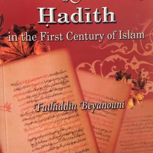 METHODOLOGY OF LEARNING AND EVALUATING HADITH