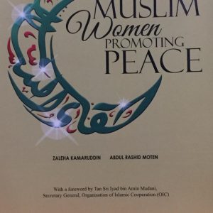 MUSLIM WOMEN PROMOTING