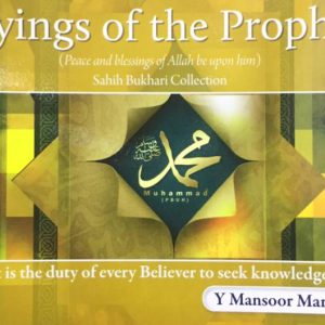 SAYINGS OF THE PROPHET