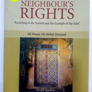 Neighbour's Right