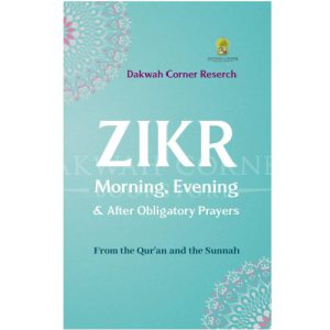 Zikr