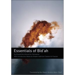 Essentials of Bidah