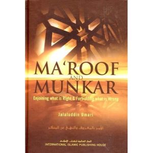 Ma’aroof and Munker