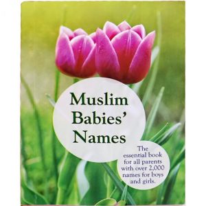 muslim babies names