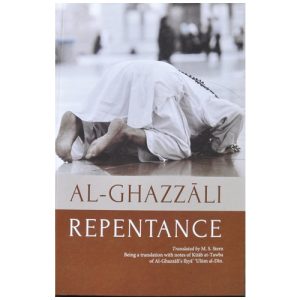 al ghazali repentance