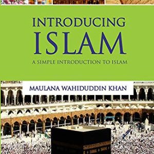 introducing islam