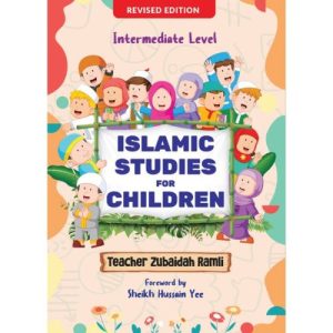 islamic studies for children