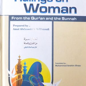 islamic rulings on woman