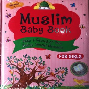 Muslim baby Book for Girls