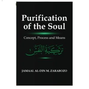 Purification of the soul