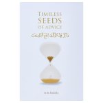 Timeless Seeds of Advice: The Sayings of Prophet Muhammad