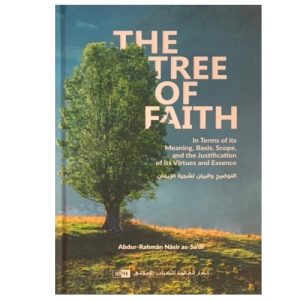 The Tree of Faith