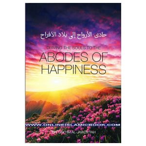 Driving the souls of the abodes of happiness