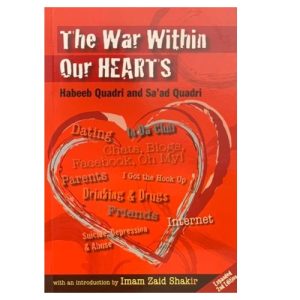 The War Within Our Hearts