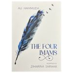 The Four Imams
