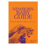 New Born baby Guide