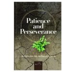 Patience and perseverance