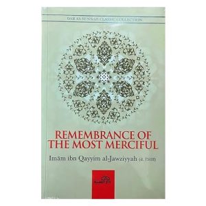 remembrance of the most merciful