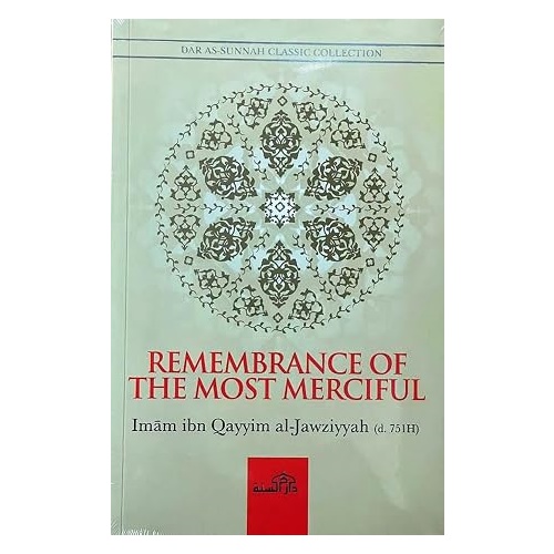 remembrance of the most merciful